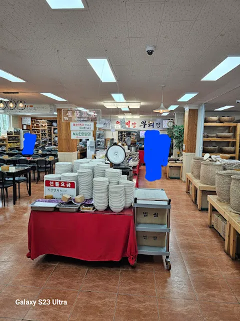 열매랑 뿌리랑 정식뷔페