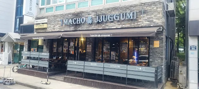 Macho webfoot octopus