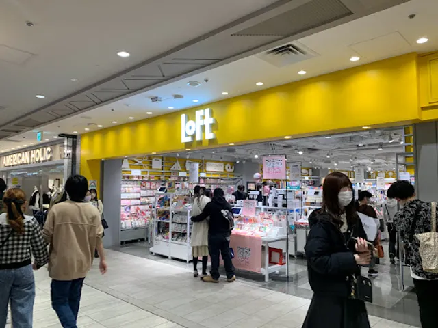 Ikebukuro Sunshine City Loft