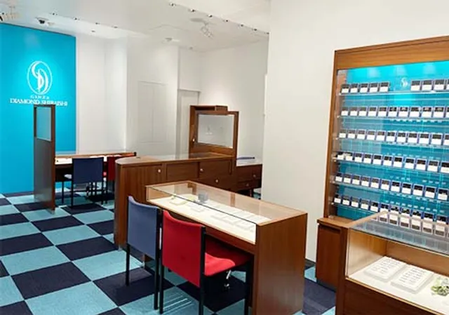 Ginza Diamond Shiraishi Amu Plaza Kagoshima