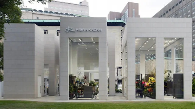 HIBIYA KADAN Hibiya Park Shop