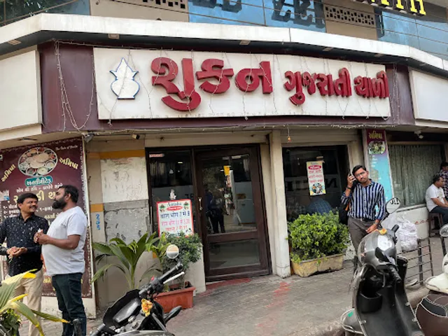 Hotel Shukan Gujarati Thali