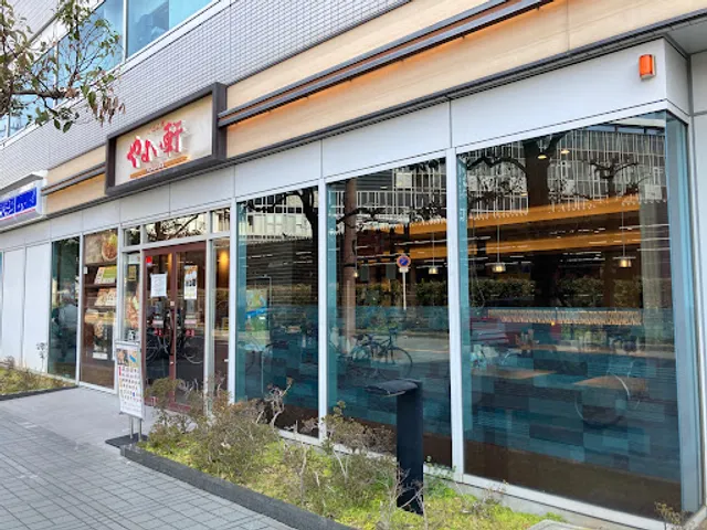 Yayoiken Shin-Osaka Higashiguchi