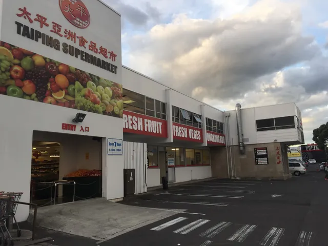TaiPing Asian Supermarket Wairau 太平超市Wairau店