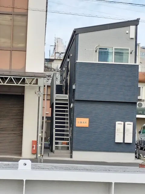 玉藻本町