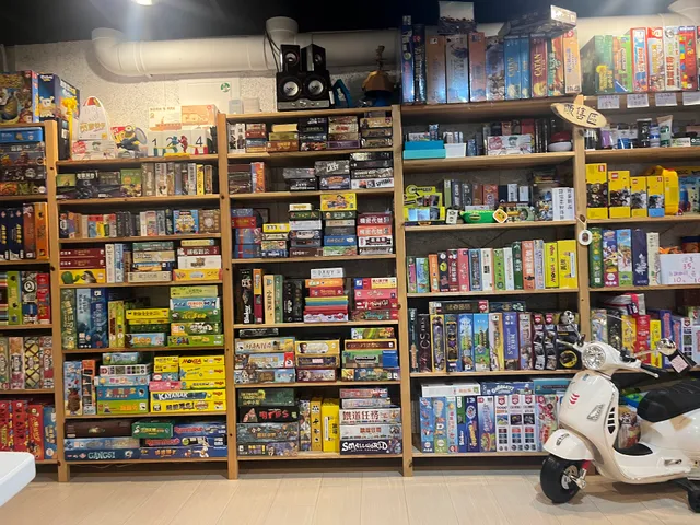 桌遊二三事 Board Game Trivia