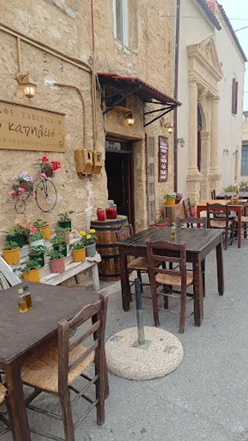 Το Καπηλειό Traditional Meze Taverna
