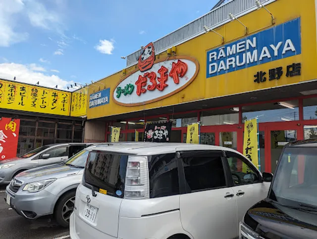 Ramen Darumaya, Kitano
