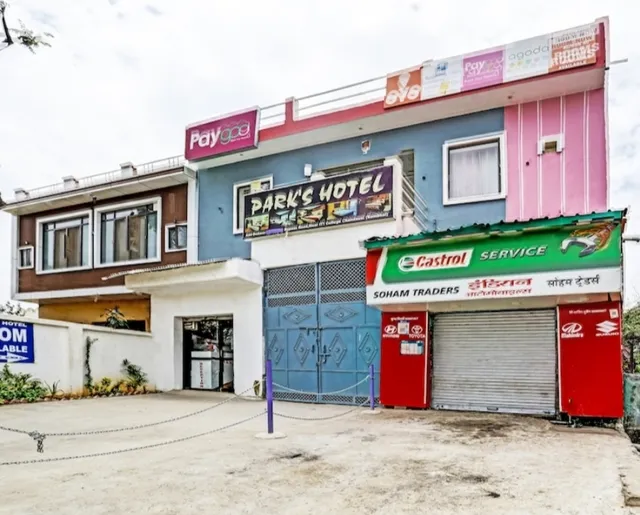 Hotel O PARK'S HOTEL