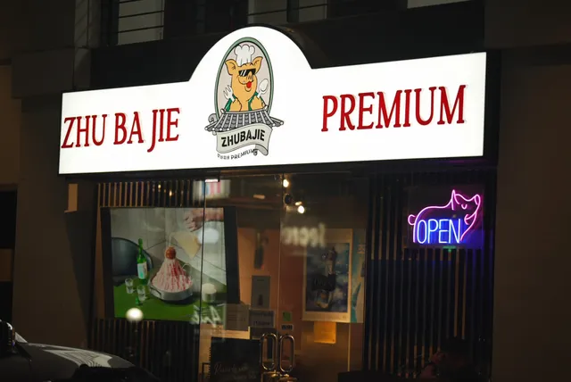 Zhubajie Premium - Makati