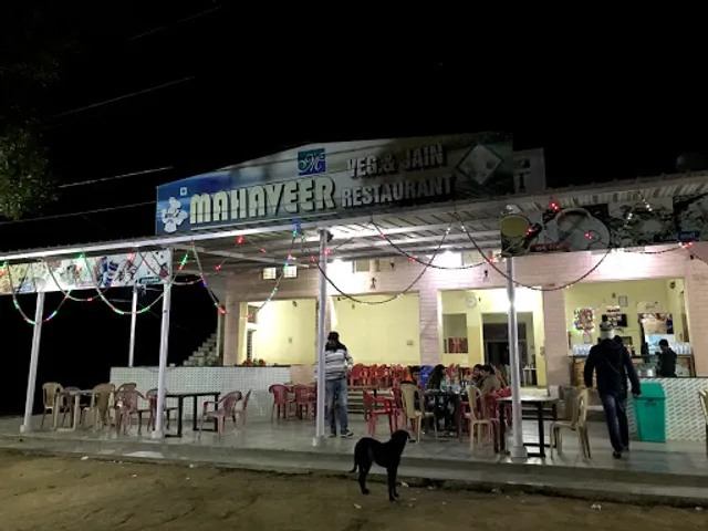 Mahaveer Veg & Jain Restaurant