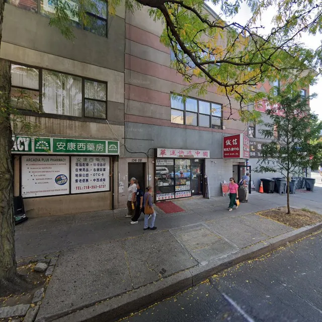 Hua Yun Express 华运快递