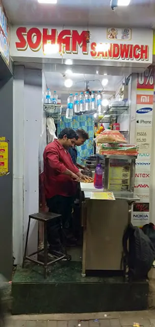 Soham Sandwich