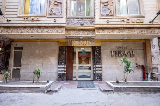 فندق طيبه هاوس