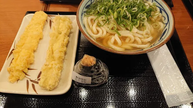 Marugame Seimen Kisshoin