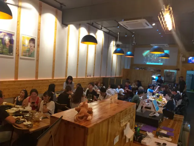 The Matjib Korean Restaurant