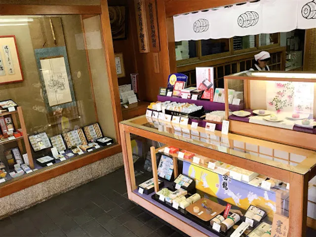 Tawaraya Yoshitomi Honten