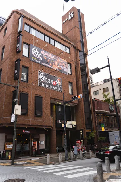 Rikimaru Shinsaibashi