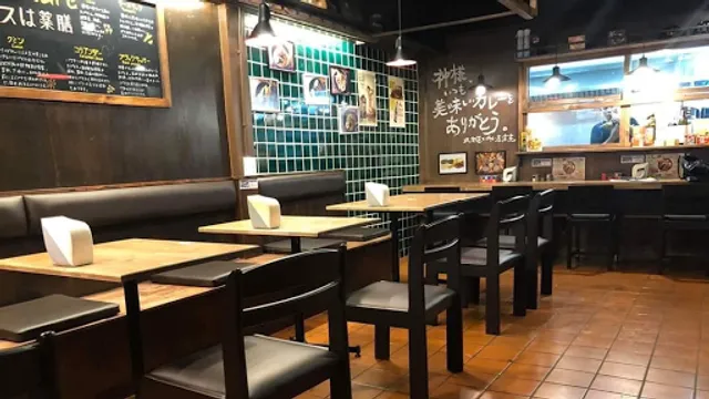 Hokkaido SoupCurry Shop