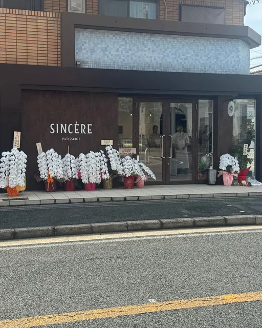 SINCÈRE(サンセール)