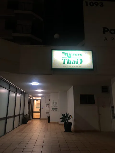 Mirrors Thai Restaurant