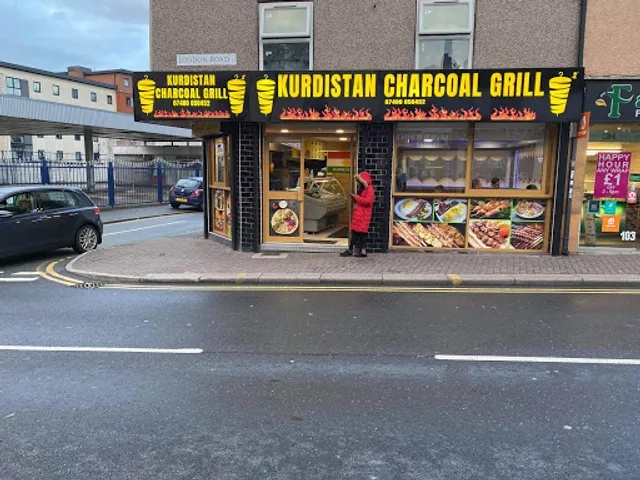 KURDISTAN GRILL