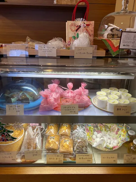 BOULANGERIE duble【デュブレ】