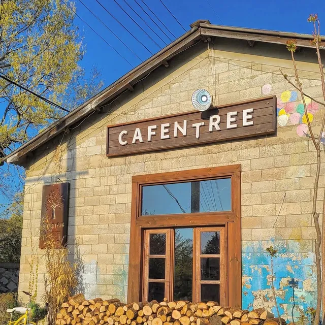 Cafentree