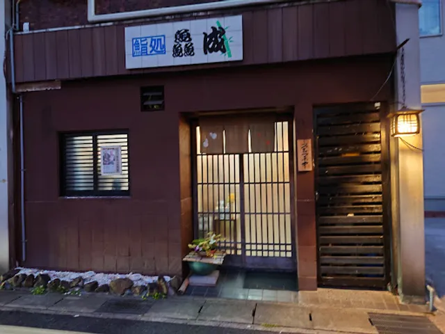 place image