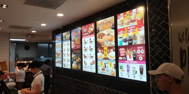 McDonald's Agora Market