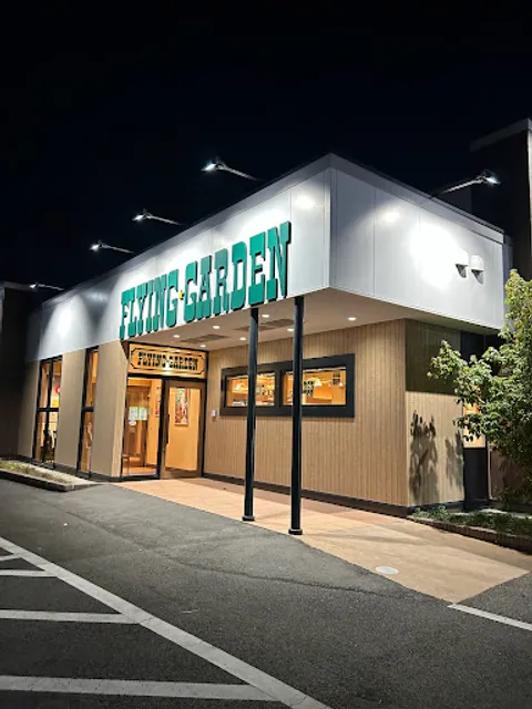 Flying Garden Tsukuba Nishihiratsuka