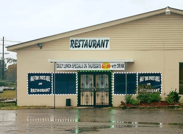 Half Time Sports Grill