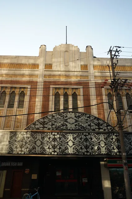 罗伊屋顶花园餐厅