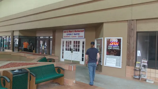 Orange Grove Shopping Center