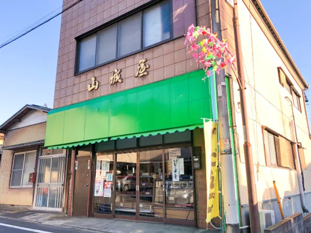 Yamashiroya Candy Store
