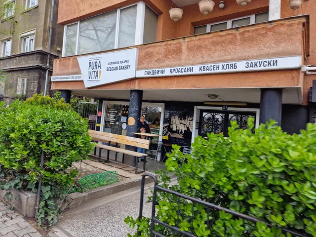 Pura Vita Belgian bakery