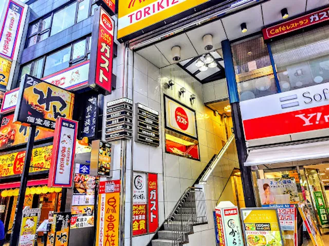 ガスト 所沢プロぺ通り店