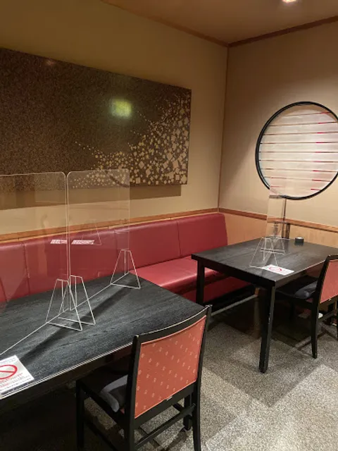 日本料理 雅 - Miyabi