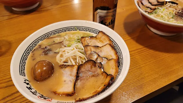 SAGA RAMEN
