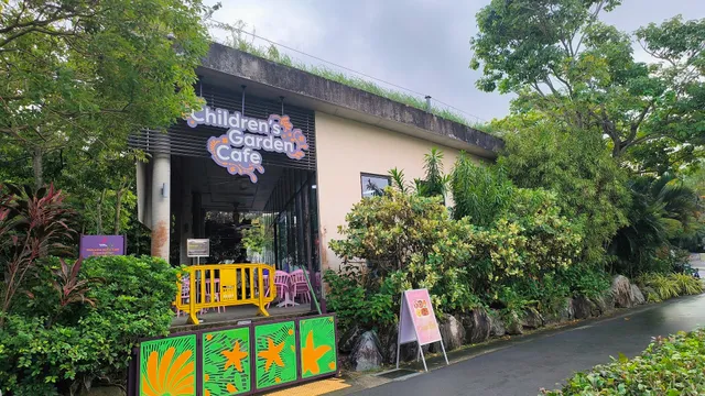 Children’s Garden Cafe