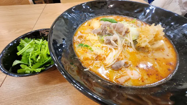 신룽푸마라탕 구파발점