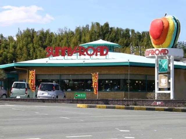 ファミリーレストラン リビエラ