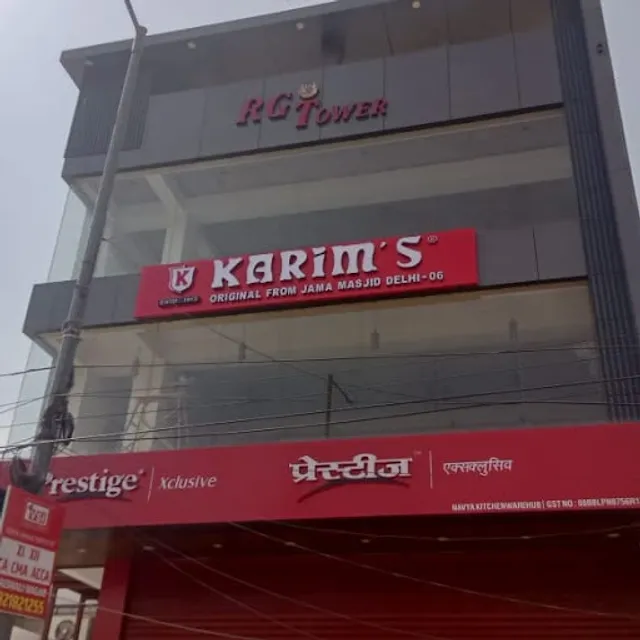 Karims Vaishali Nagar