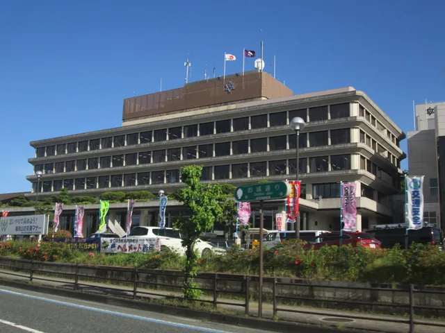 Fukuchiyama City Hall