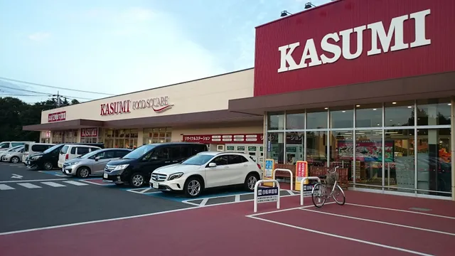 Kasumi Food Square Gakuennomori Shop