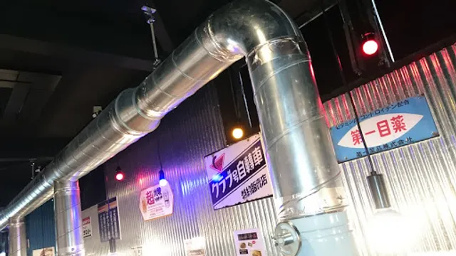 Horumonshokudoshokuraku Koriyamaekimaeten