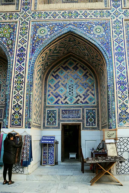 Abduljalil Calligraphy