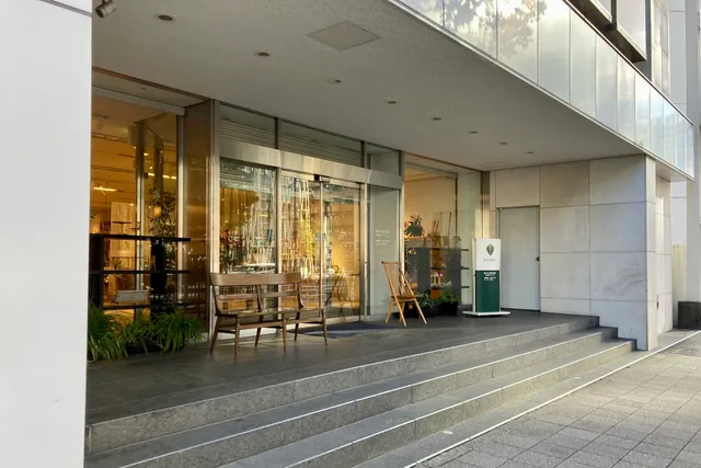 Kashiwa Mokko Nagoya Showroom
