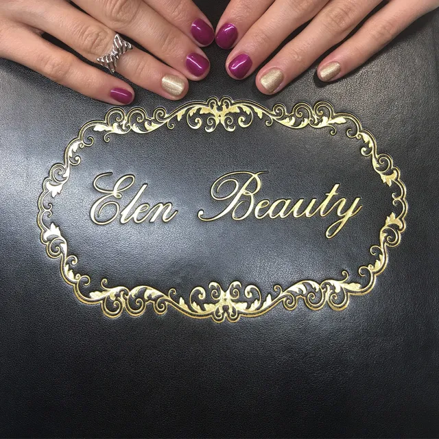 Студия красоты Elen Beauty
