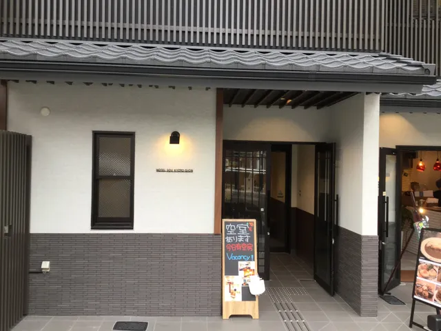 HOTEL SOU KYOTO GION